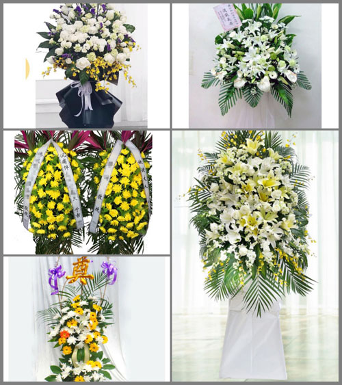 河南南阳镇平县雪枫街道八里桥村白事花篮预定