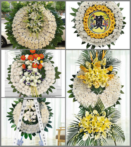 河南南阳镇平县雪枫街道八里桥村花圈速递
